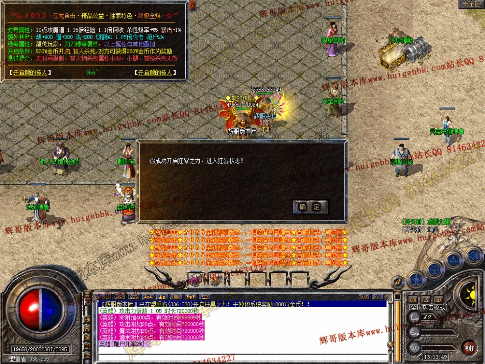 Snapshot_0028.jpg