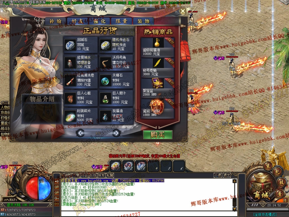00006.jpg