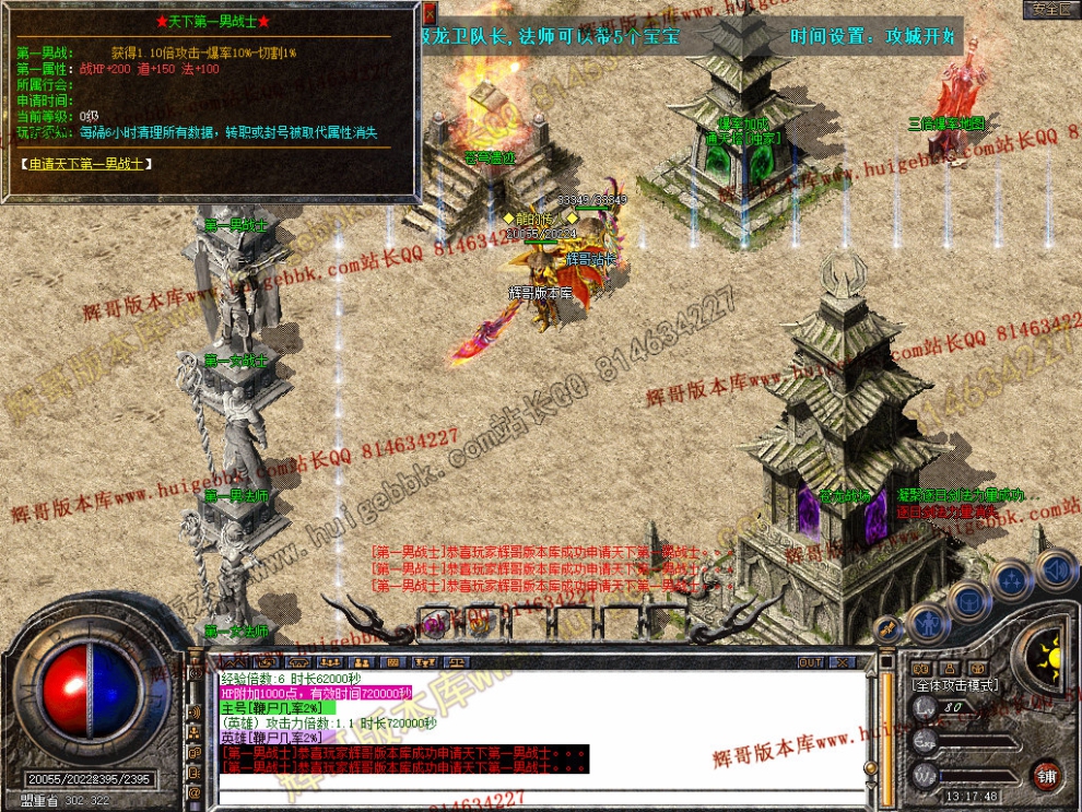 Snapshot_0043.jpg