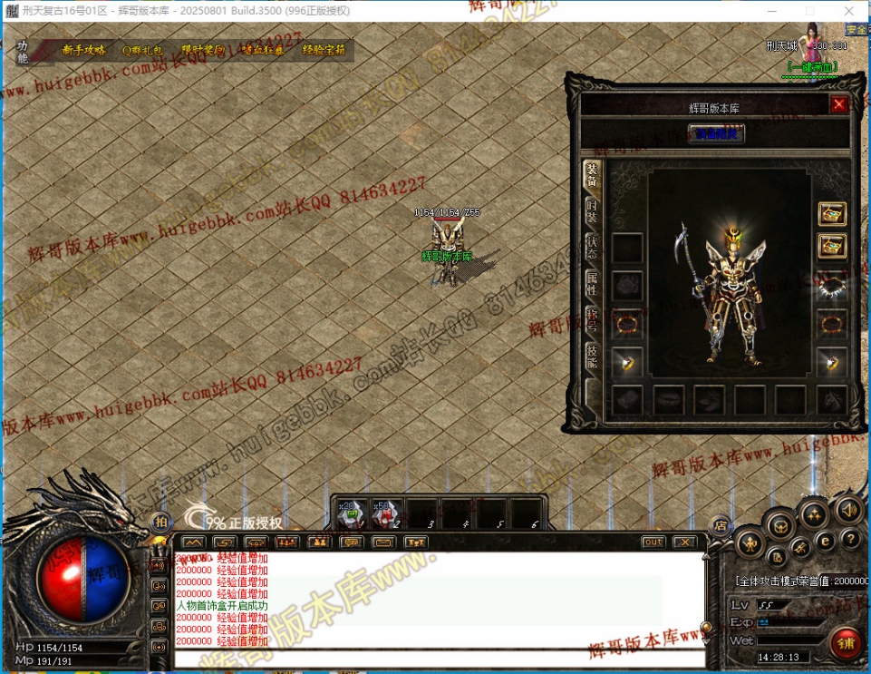 00005.jpg