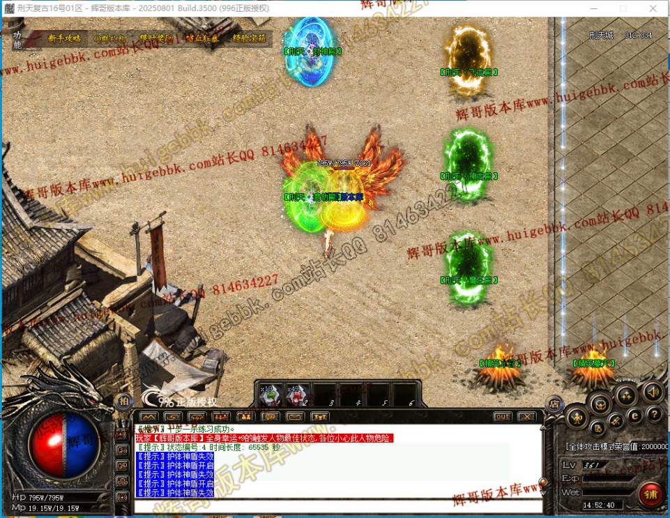 00034.jpg