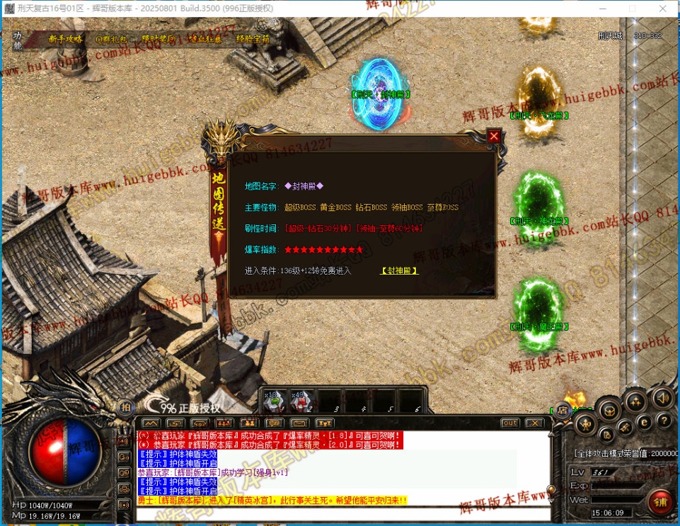 00046.jpg