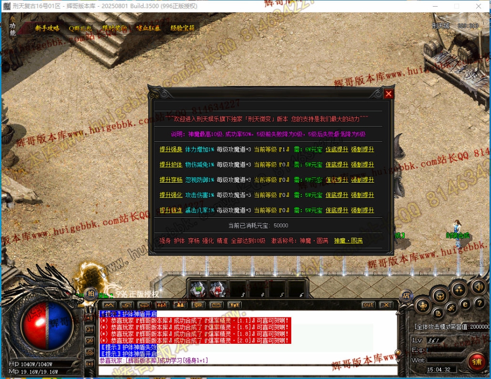 00043.jpg
