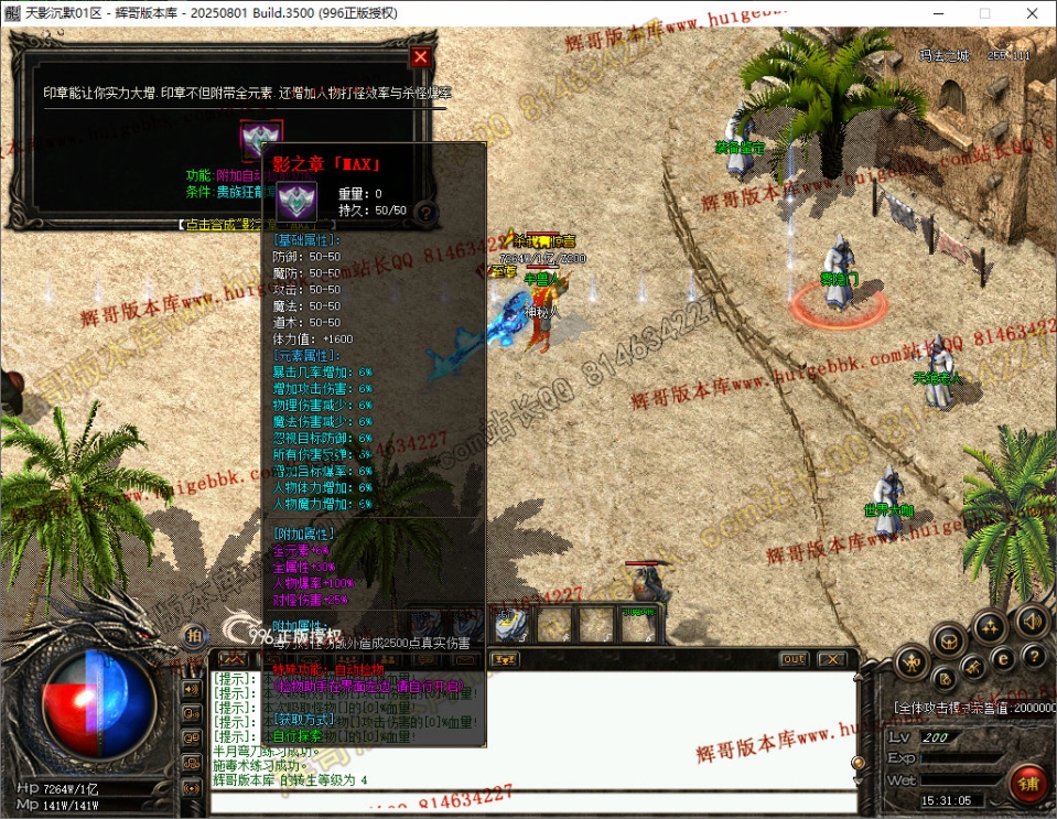 29.jpg