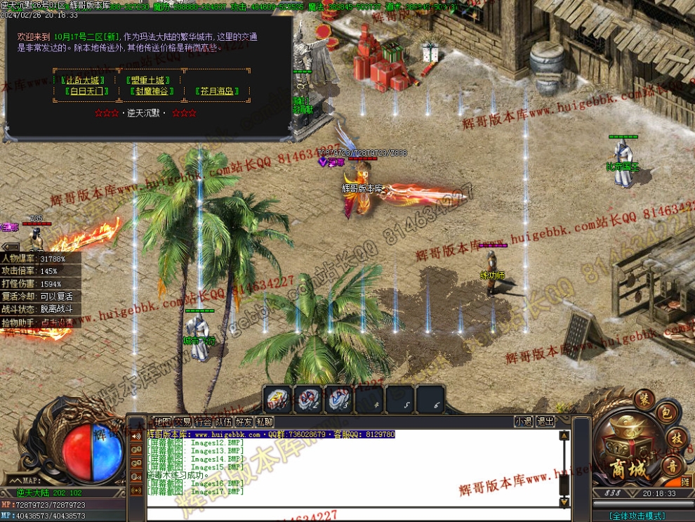 00020.jpg
