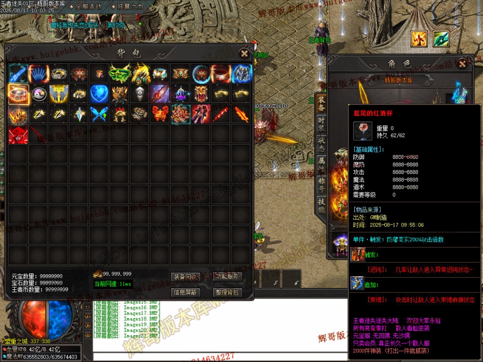 Images22.jpg