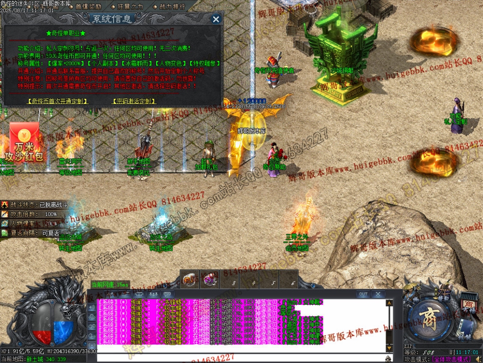 Images21.jpg