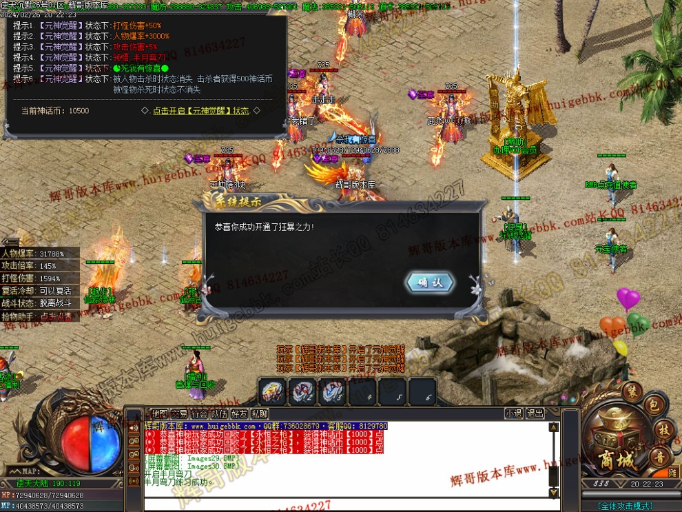 00033.jpg
