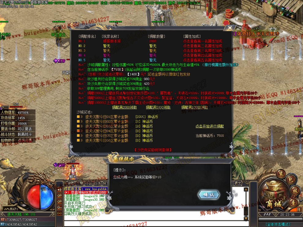 00034.jpg