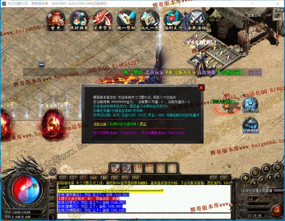 00034.jpg