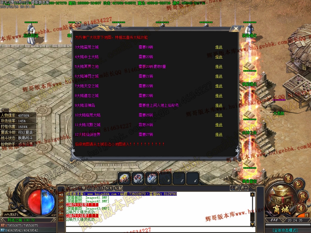 00046.jpg