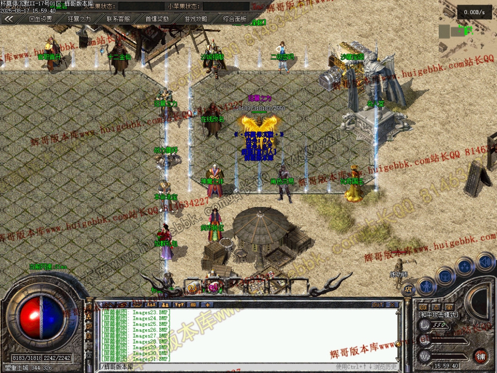 00034.jpg