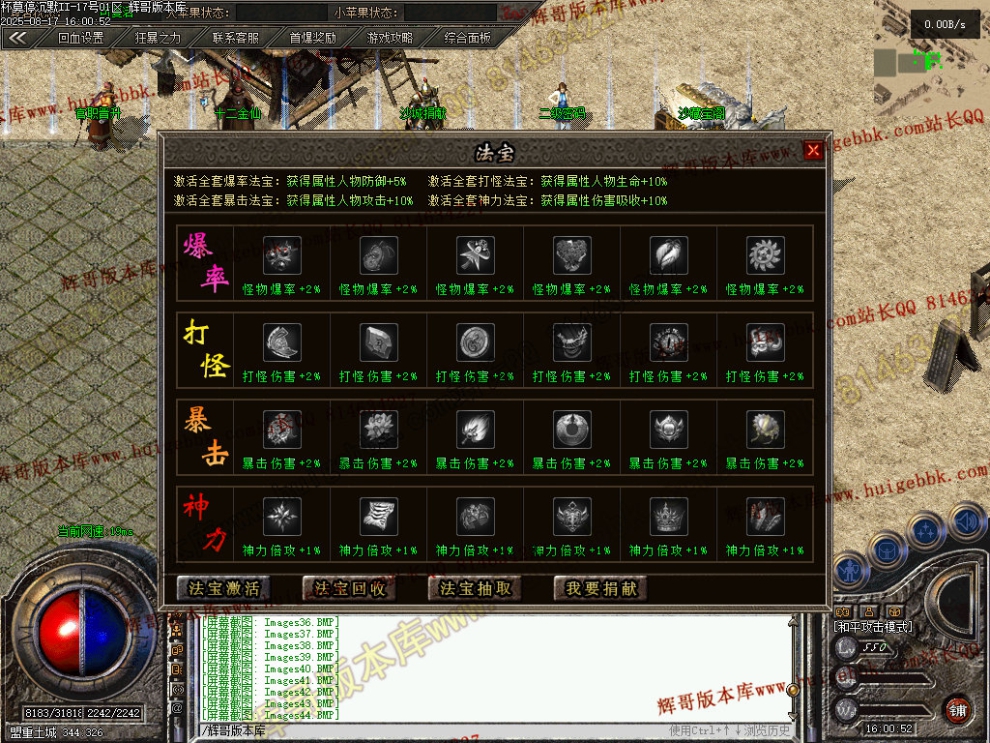 00047.jpg