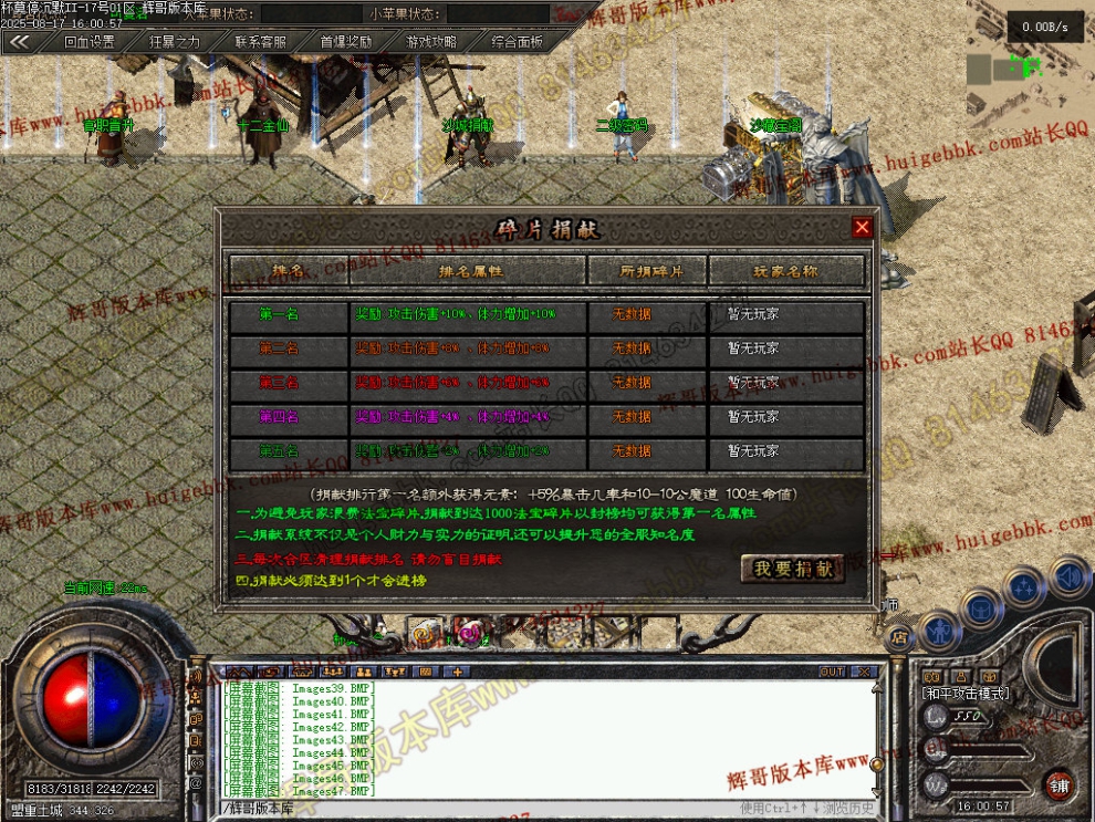 00050.jpg
