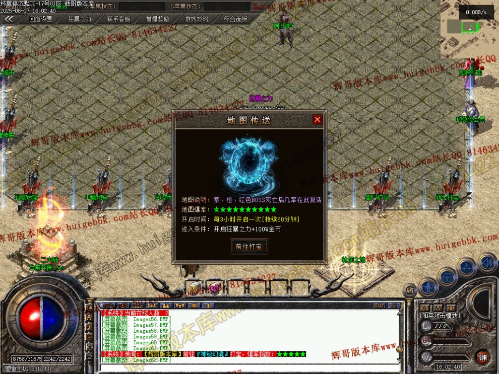 00065.jpg