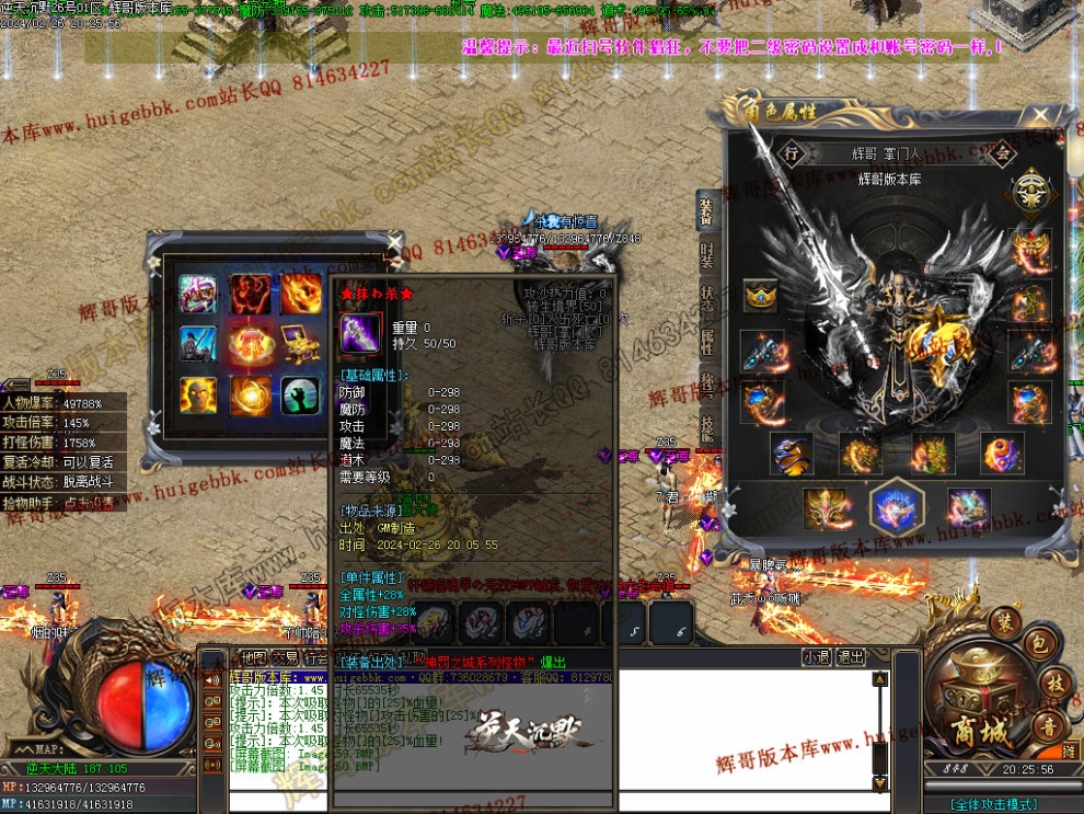 00063.jpg