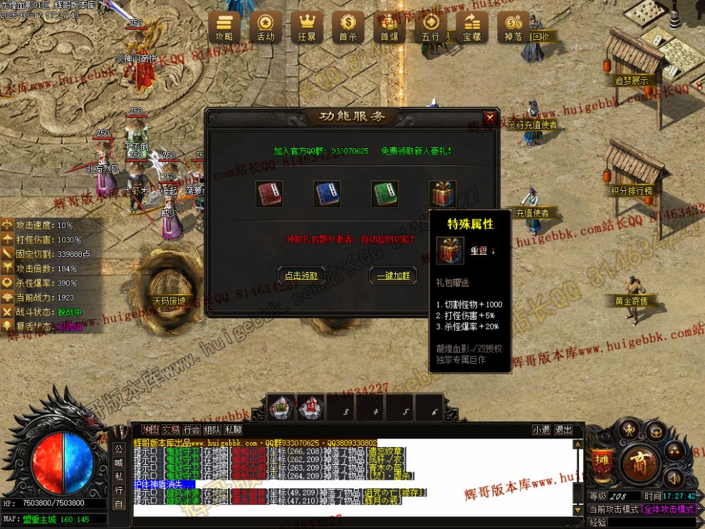 Images28.jpg