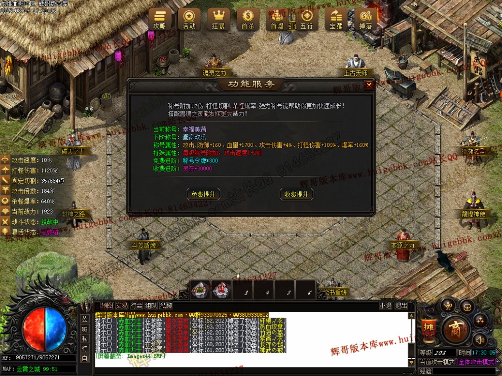 Images45.jpg