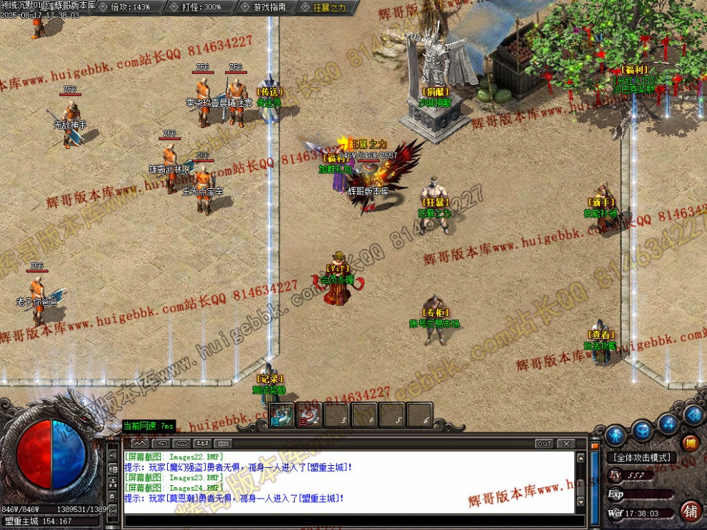 00027.jpg