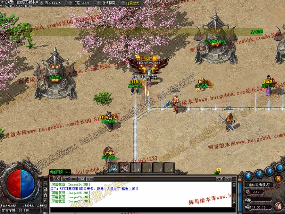 00030.jpg