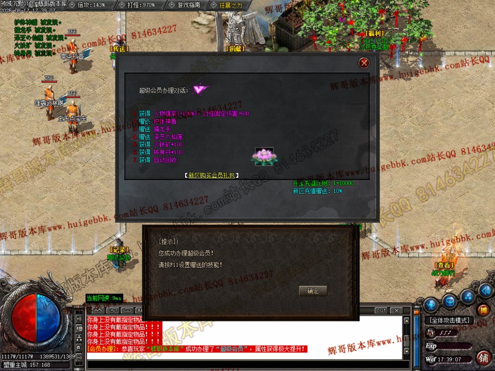 00039.jpg