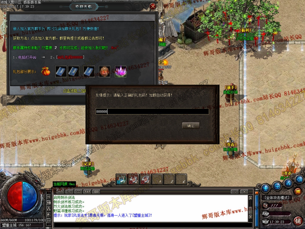 00040.jpg
