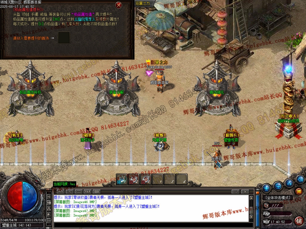 00051.jpg