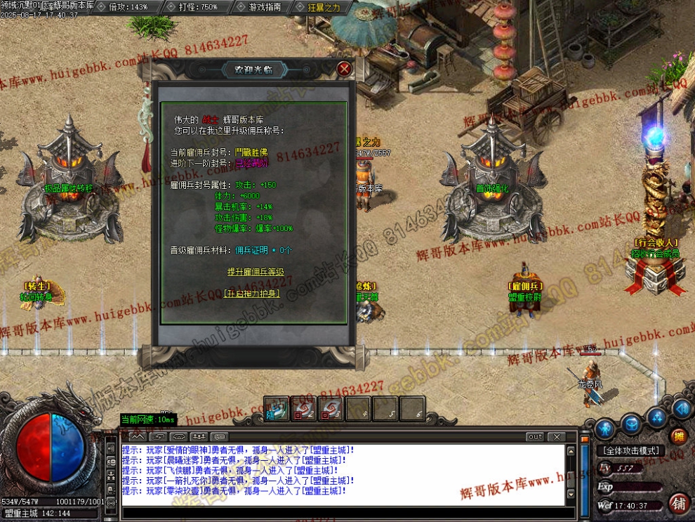 00048.jpg