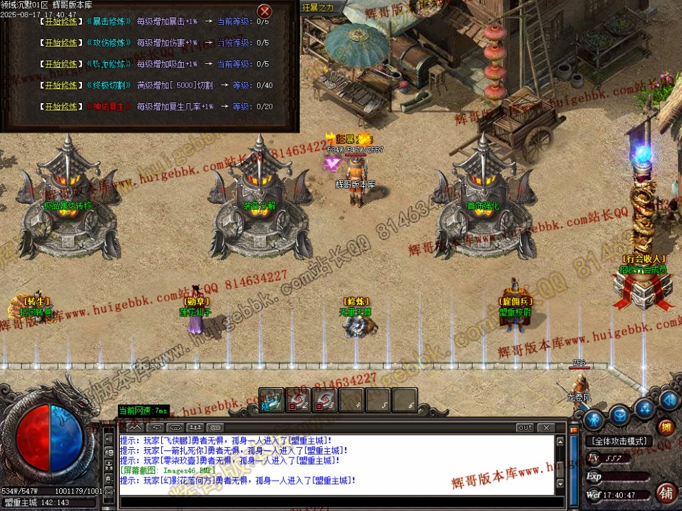 00049.jpg