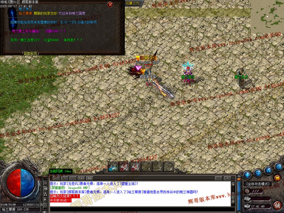 00059.jpg