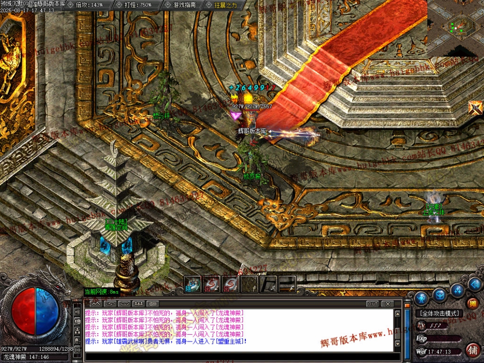 00067.jpg