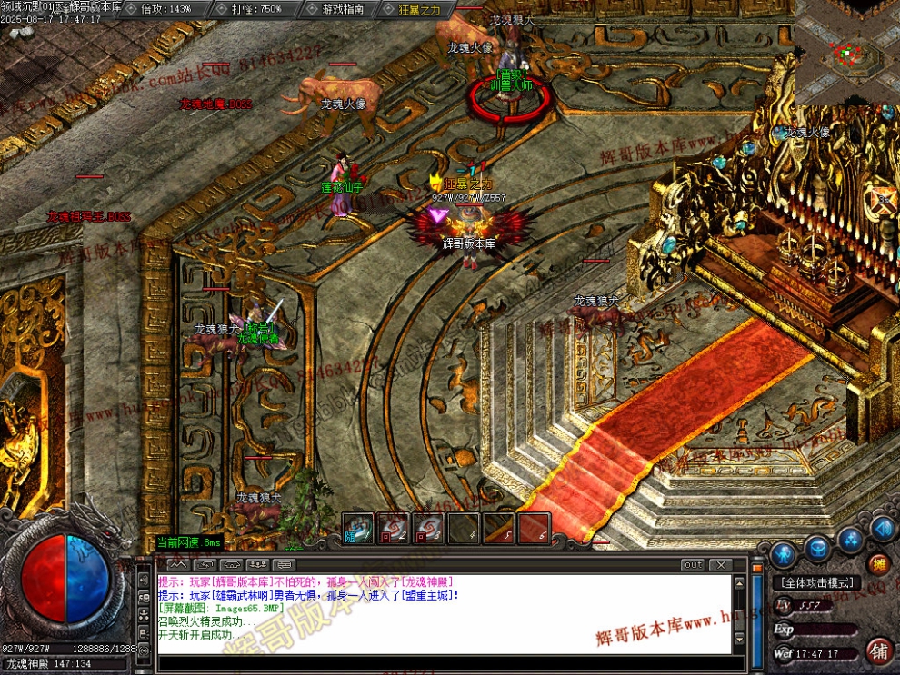 00068.jpg