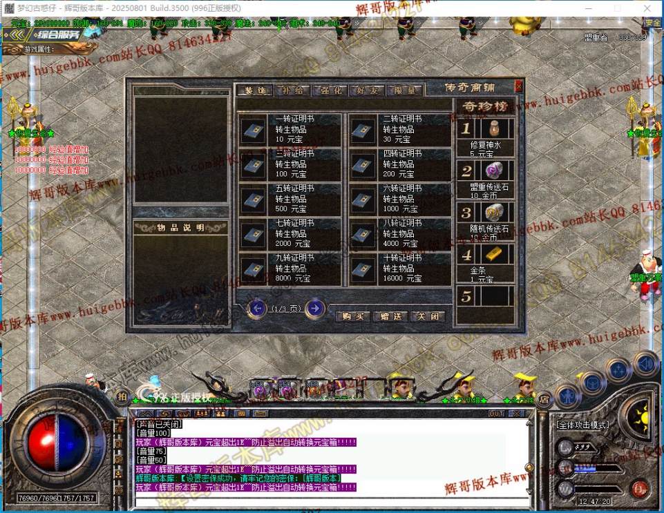 00005.jpg