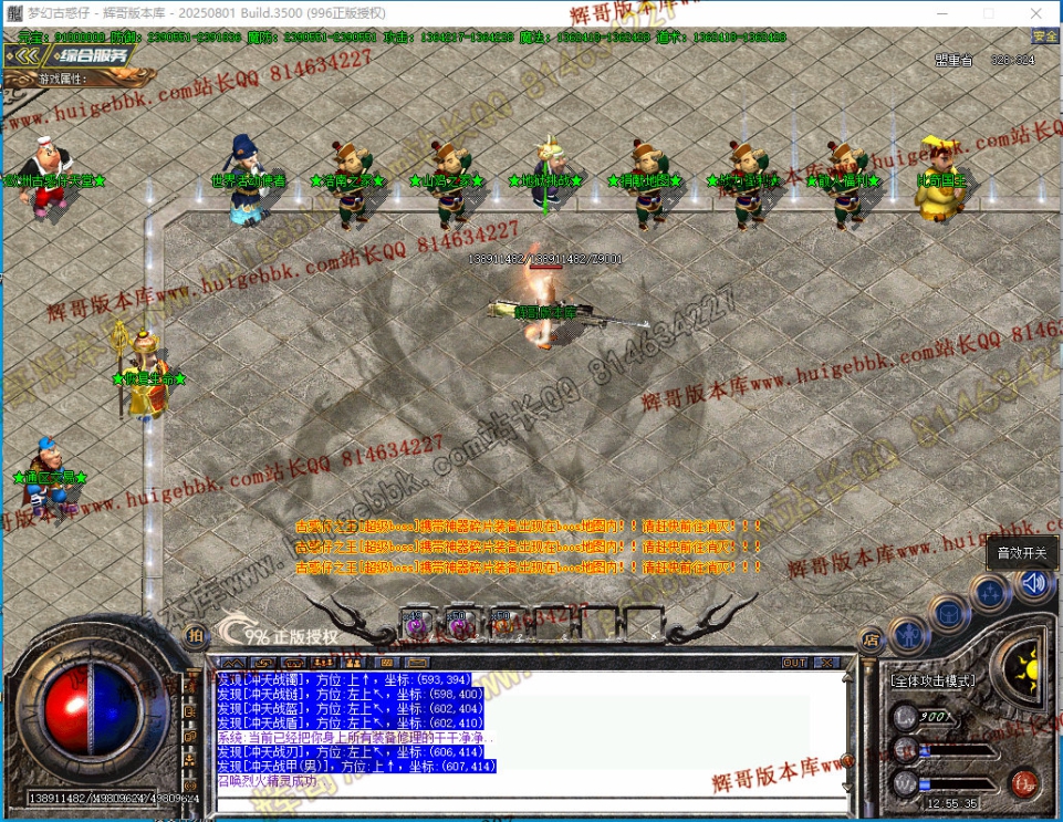 00011.jpg