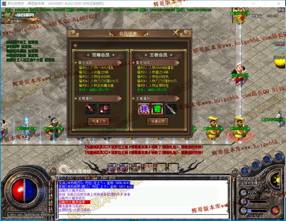 00014.jpg