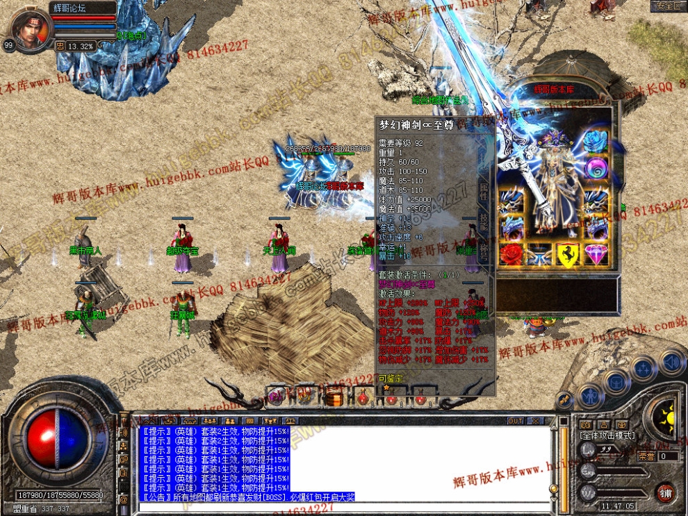 Snapshot_0007.jpg