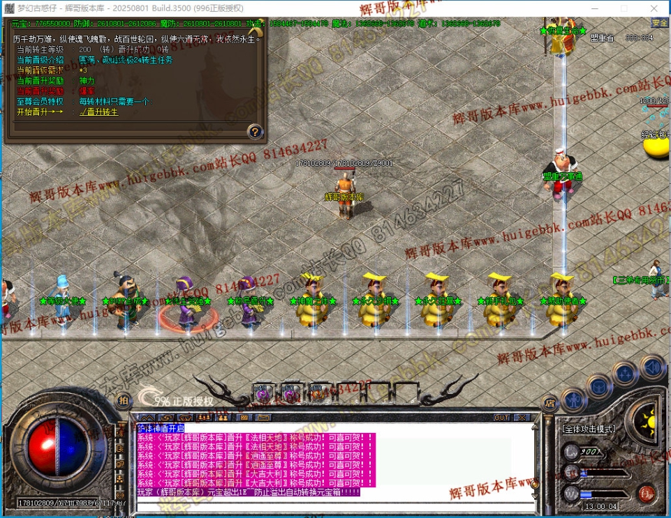 00023.jpg