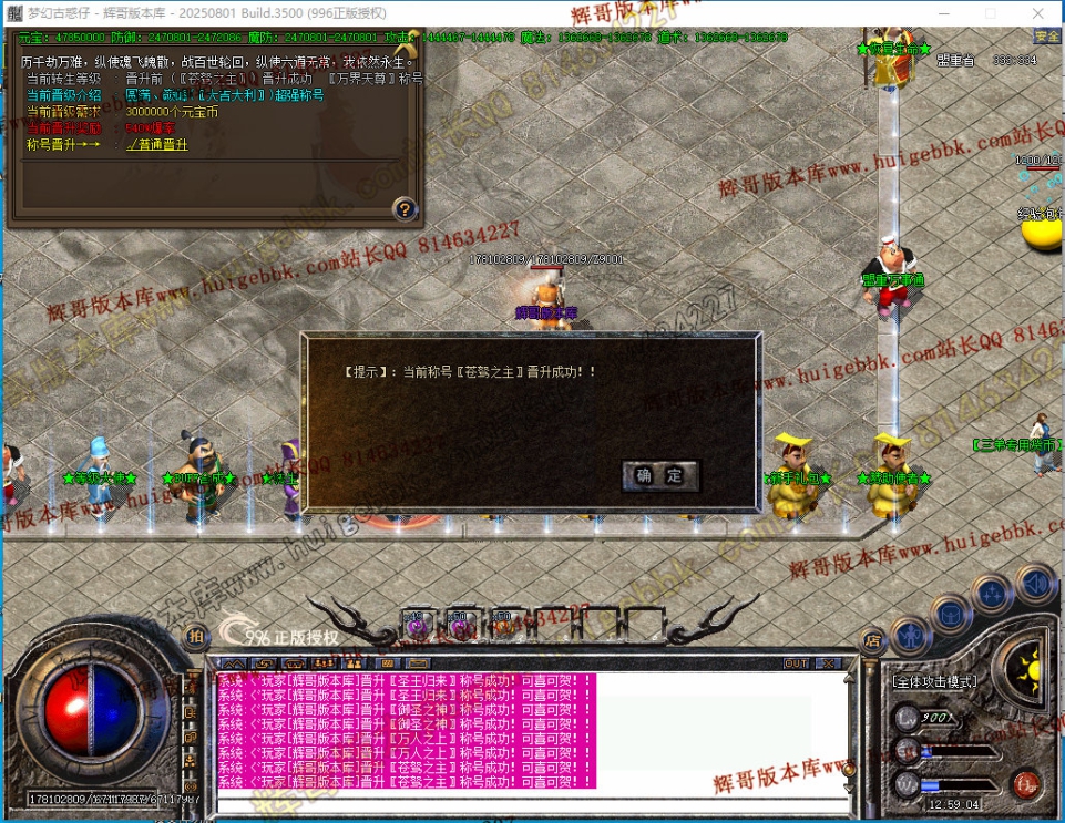 00018.jpg