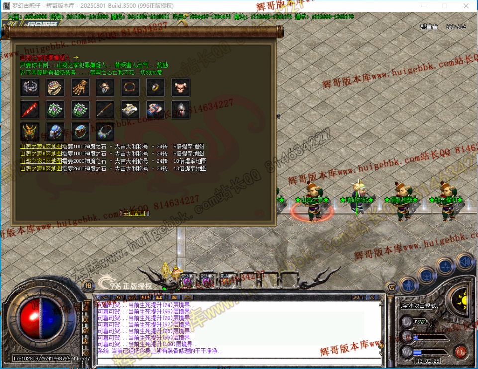 00033.jpg