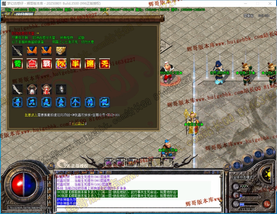 00036.jpg