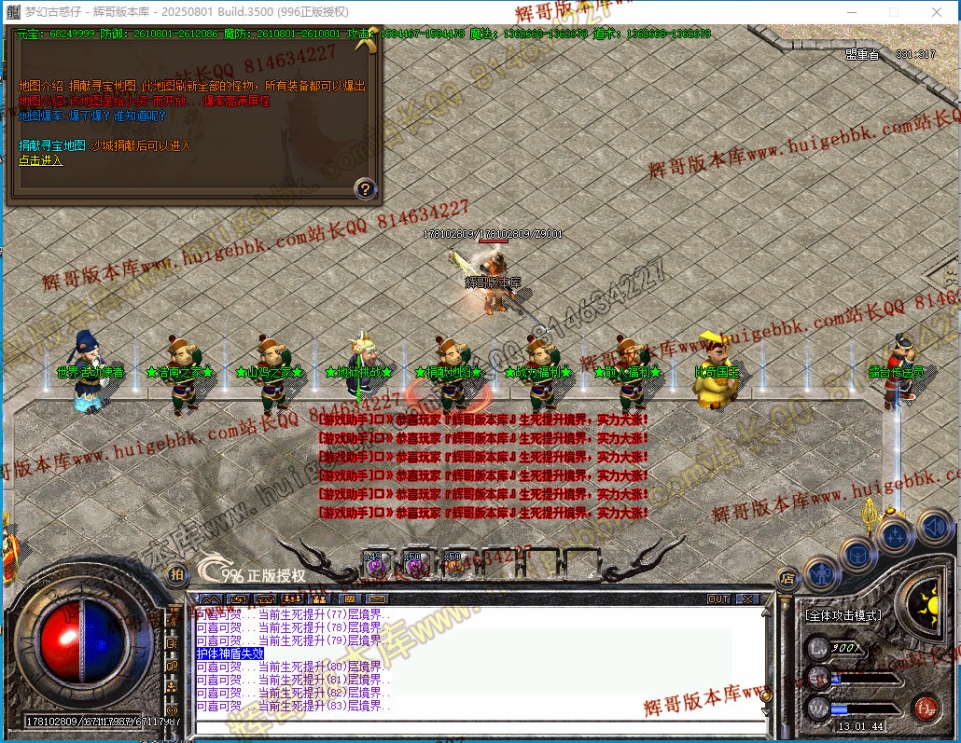 00029.jpg