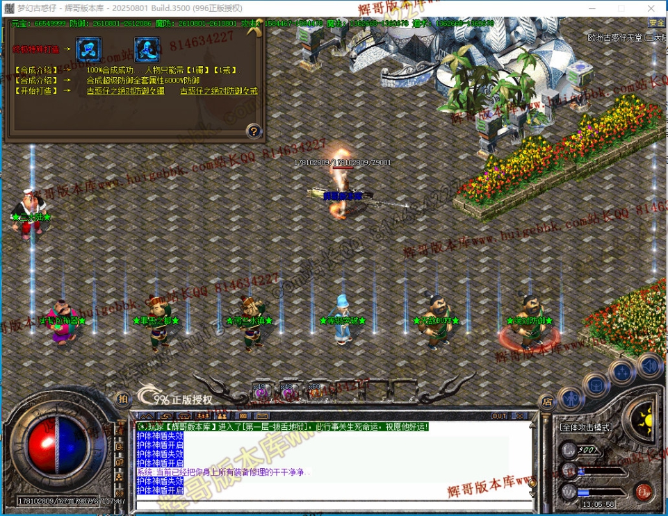 00043.jpg