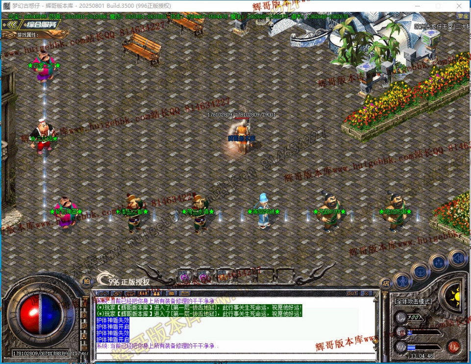 00040.jpg