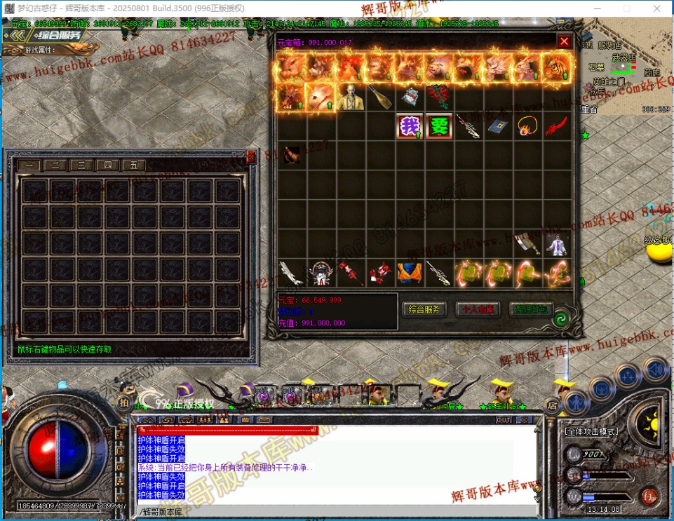 00069.jpg