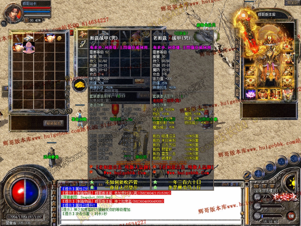Snapshot_0010.jpg