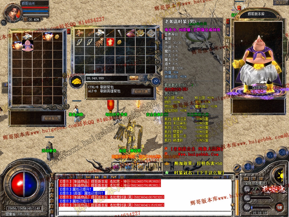 Snapshot_0009.jpg
