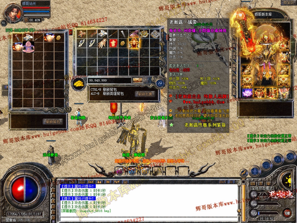 Snapshot_0019.jpg