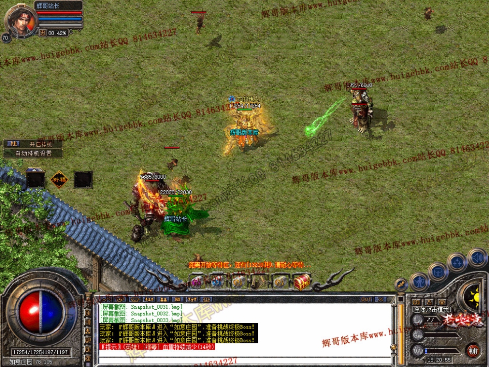 Snapshot_0034.jpg