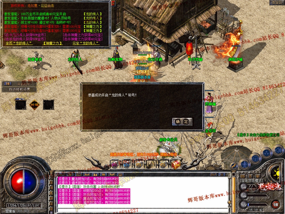 Snapshot_0028.jpg