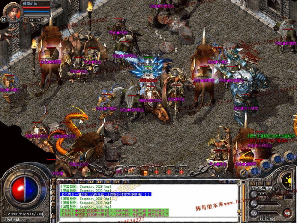 Snapshot_0034.jpg